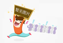 签约订单超21亿元!2025中国新梅行业大会暨第十届新疆喀什·伽师新梅展销会举办